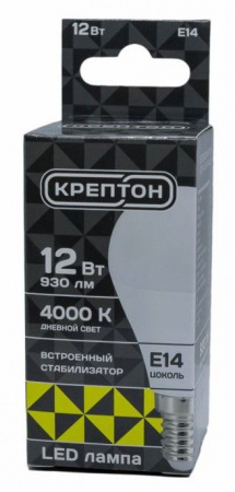 12W Лампа КРЕПТОН LED P45 12W E14 4000K шарик - КОЛОРЛОН ВТД Новосибирск