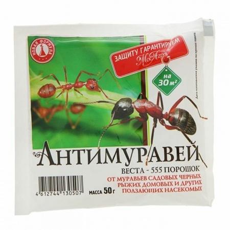 Антимуравей 50г   - КОЛОРЛОН ВТД Новосибирск