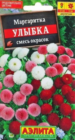 Маргаритка Улыбка помпонная махровая (Аэлита) цв - КОЛОРЛОН ВТД Новосибирск