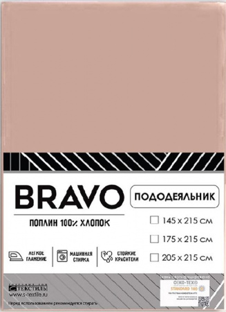 Пододеяльник 2.0 БРАВО м602.12.04 рис.5112-1 - КОЛОРЛОН ВТД Новосибирск