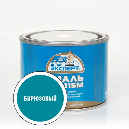 ЭКСПЕРТ Эмаль ПФ-115 глянц бирюзовая (0,4кг; 12шт) - КОЛОРЛОН ВТД Новосибирск