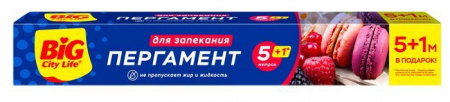 BIG City Пергамент для запекания 5+1 м - КОЛОРЛОН ВТД Новосибирск