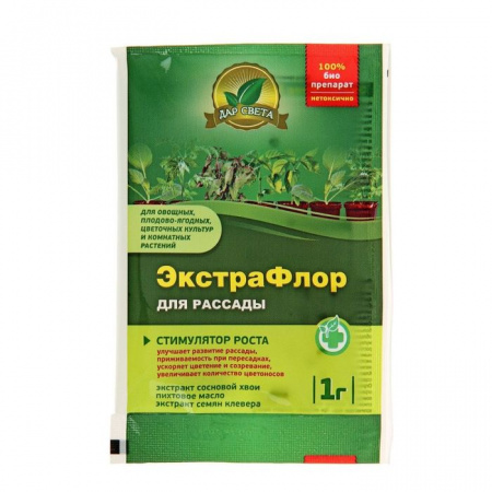 ЭкстраФлор 2, для рассады 1г ЕСМ  - КОЛОРЛОН ВТД Новосибирск