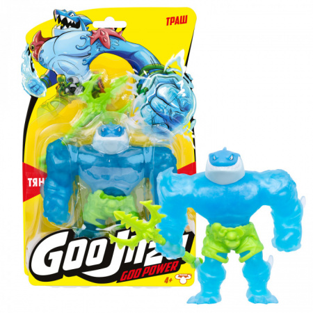 74664 Гуджитсу Игровой набор Траш Гу Пауэр тянущаяся фигурка GooJitZu - КОЛОРЛОН ВТД Новосибирск