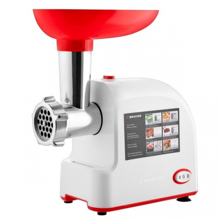 Мясорубка BRAYER BR1603 - КОЛОРЛОН ВТД Новосибирск