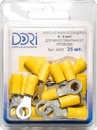 НКИ 4,0-6,0х6,4 (25шт.) Наконечник кольцевой Dori 2692 - КОЛОРЛОН ВТД Новосибирск