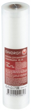 104561 Пленка для вакуумного упаковщика VB-20 (20х500см) Energy - КОЛОРЛОН ВТД Новосибирск