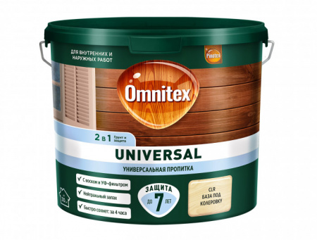 Пропитка Omnitex Universal 2в1 CLR 2,5л - КОЛОРЛОН ВТД Новосибирск