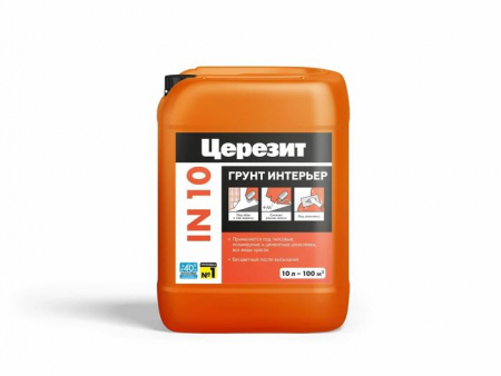 ЦЕРЕЗИТ IN10/10 Грунт Интерьер Зима - КОЛОРЛОН ВТД Новосибирск