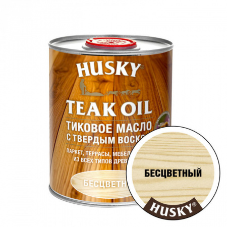 HUSKY Тиковое масло с твердым воском Бесцветное (0,9л; 6шт) - КОЛОРЛОН ВТД Новосибирск