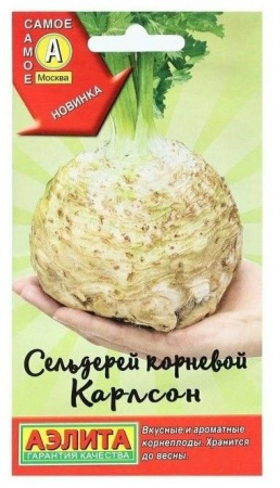 Сельдерей Карлсон 0.5г, корневой (Аэлита) цв - КОЛОРЛОН ВТД Новосибирск