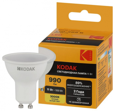 Лампочка LED MR16-11W-830-GU10 GU10 11Вт софит теплый белый - КОЛОРЛОН ВТД Новосибирск