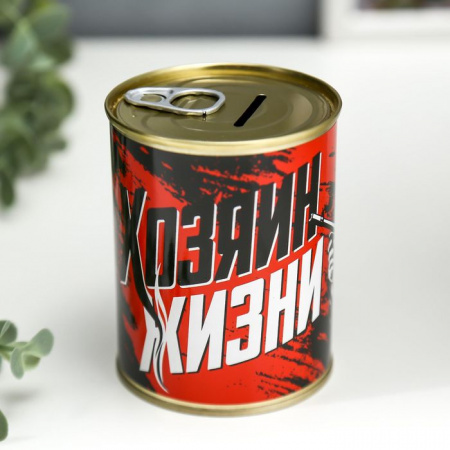 Копилка-банка металл "Хозяин жизни" 5222883 - КОЛОРЛОН ВТД Новосибирск