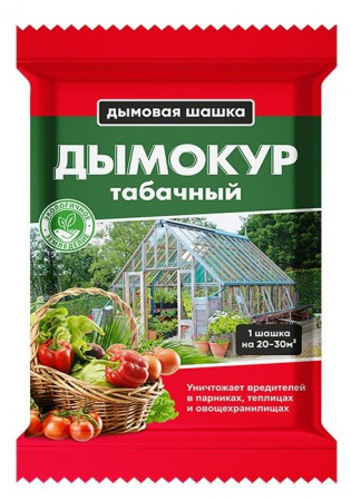 Дымокур табачный, 250 г, АВС, брикетированный - КОЛОРЛОН ВТД Новосибирск