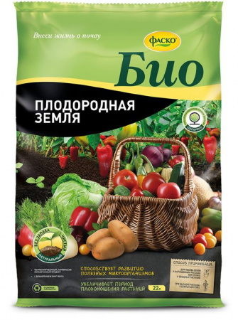 Почвогрунт Фаско® БИО плодородная земля 22л (52) - КОЛОРЛОН ВТД Новосибирск