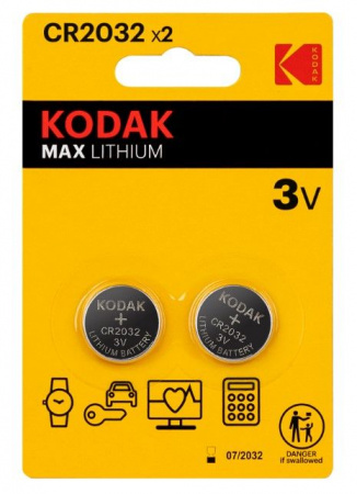 Батарейки Kodak CR2032-2BL MAX Lithium (60/240/43200) - КОЛОРЛОН ВТД Новосибирск