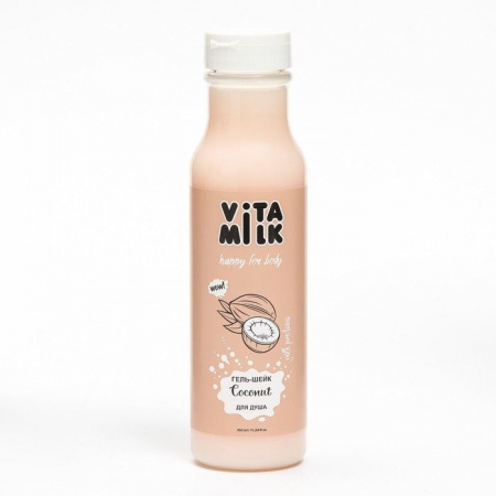 Лорен Vitamilk Гель-шейк д/душа 350мл Кокос+Молоко - КОЛОРЛОН ВТД Новосибирск