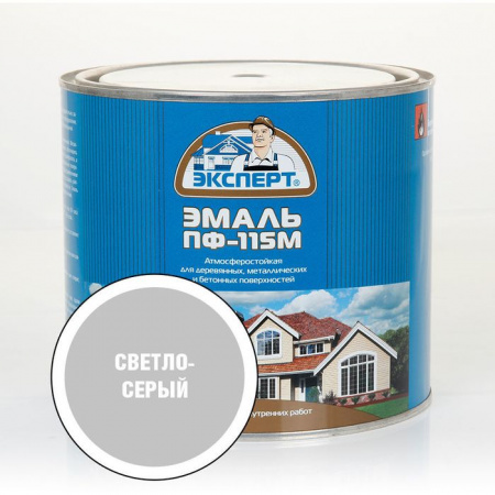 ЭКСПЕРТ Эмаль ПФ-115 глянц св.-серая (1,8кг; 6шт) - КОЛОРЛОН ВТД Новосибирск