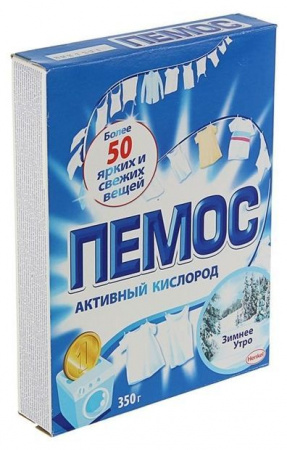 Пемос 0,35 Активный кислород Зимнее утро Стиральный порошок - КОЛОРЛОН ВТД Новосибирск