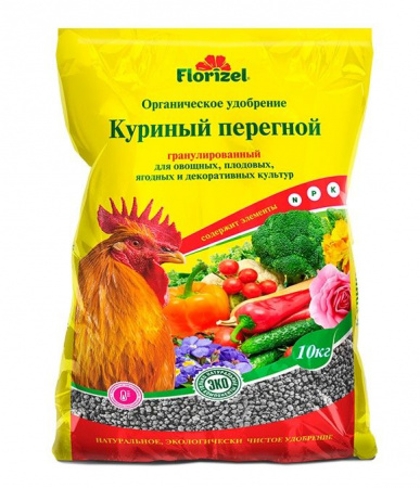 Куриный перегной, гран.,"Florizel 10кг, ОУ - КОЛОРЛОН ВТД Новосибирск