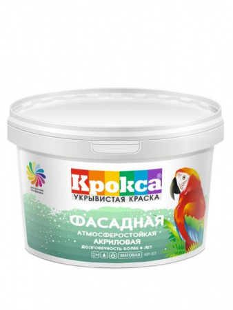 Краска акриловая фасадная "Крокса" КР-57 7,5кг/Евроведро - КОЛОРЛОН ВТД Новосибирск