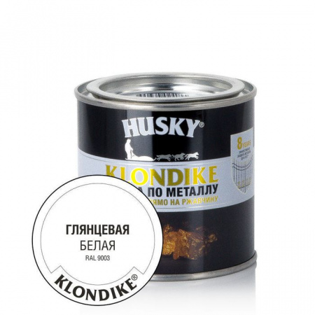 HUSKY-KLONDIKE Краска по металлу глянцевая белая RAL 9003  (250мл; 6шт) - КОЛОРЛОН ВТД Новосибирск