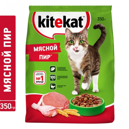 350Г СУХОЙ КОРМ KITEKAT Д/К МЯСНОЙ ПИР - КОЛОРЛОН ВТД Новосибирск