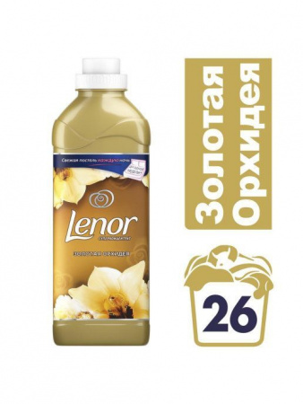 Lenor Золотая орхидея 930мл Кондиционер для белья - КОЛОРЛОН ВТД Новосибирск