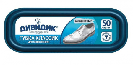 Дивидик губка Классик бесцвет (80) - КОЛОРЛОН ВТД Новосибирск