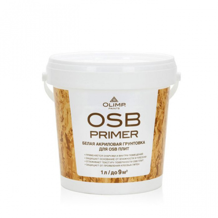 OLIMP Грунтовка акриловая для OSB-плит  (1л; 6шт) - КОЛОРЛОН ВТД Новосибирск