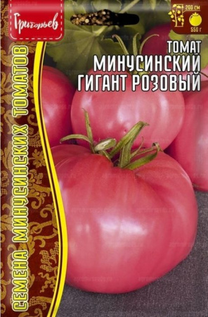 Томат Минусинский Розовый низкорослый 5шт (ГА) - КОЛОРЛОН ВТД Новосибирск