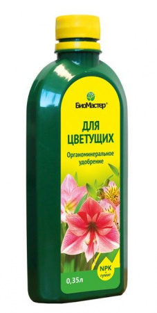Цветущие растения 0,35л, комплексное удобрение БиоМастер - КОЛОРЛОН ВТД Новосибирск