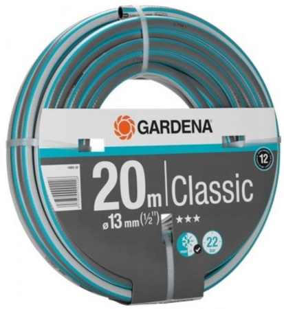 Шланг Classic 13 мм (1/2"), 20 м: комплект, 1 шт - КОЛОРЛОН ВТД Новосибирск