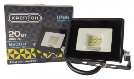 20W Прожектор КРЕПТОН LED IP65 черный 6500K - КОЛОРЛОН ВТД Новосибирск