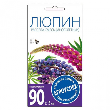 Люпин Рассела смесь М*0.3г (Агроуспех) - КОЛОРЛОН ВТД Новосибирск