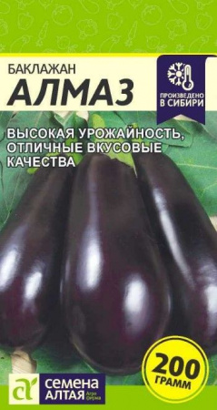 Баклажан Алмаз/Сем Алт/цп 0,1 гр. - КОЛОРЛОН ВТД Новосибирск