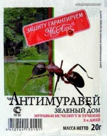 Антимуравей 20г - КОЛОРЛОН ВТД Новосибирск