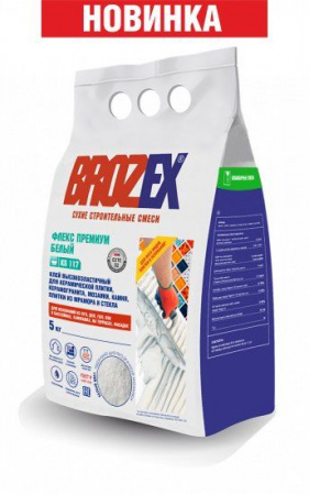 Клей для мозаики BROZEX ФЛЕКС ПРЕМИУМ БЕЛЫЙ KS117 5кг - КОЛОРЛОН ВТД Новосибирск