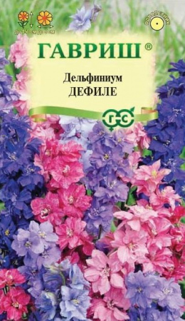 Дельфиниум Дефиле однол. смесь 0.1гр (Гавриш) цв - КОЛОРЛОН ВТД Новосибирск
