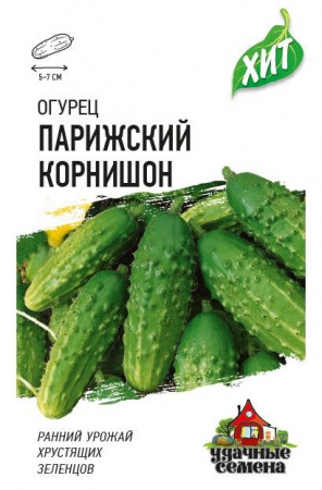 Огурец Парижский корнишон 0.3г Уд.с. (Гавриш) чб - КОЛОРЛОН ВТД Новосибирск