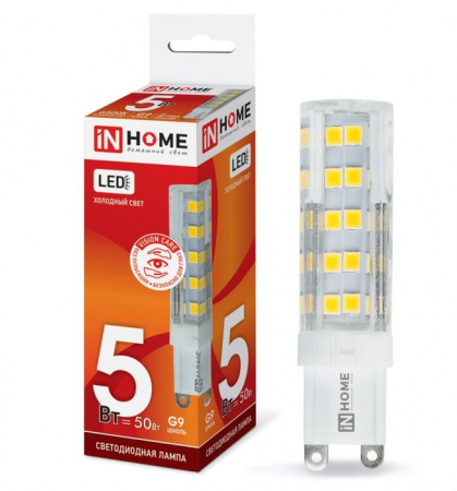 G9 5W Led JCD-VC 230В 6500К IN HOME Лампа - КОЛОРЛОН ВТД Новосибирск