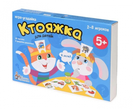 01894ДК Игра настольная "Ктояжка" (игра-угадайка) - КОЛОРЛОН ВТД Новосибирск