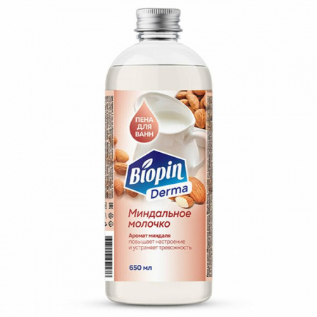 Biopin Derma  Пена для ванн Миндальное молочко 650мл - КОЛОРЛОН ВТД Новосибирск