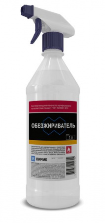 *Обезжириватель триггер 1 л - КОЛОРЛОН ВТД Новосибирск