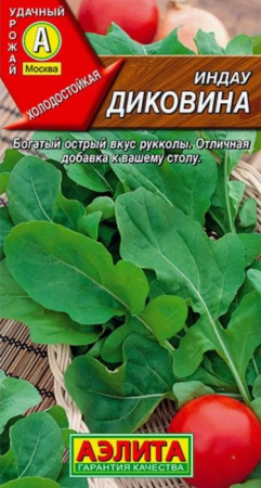 Салат Рукола Диковина (Аэлита) цв - КОЛОРЛОН ВТД Новосибирск