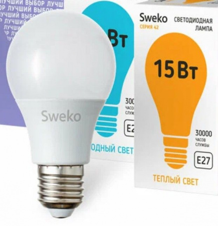 15W SWEKO 42 серия 42LED-A60-15W-230-4000K-E27-P - КОЛОРЛОН ВТД Новосибирск