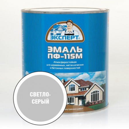 ЭКСПЕРТ Эмаль ПФ-115 глянц св.-серая (2,7кг; 6шт) - КОЛОРЛОН ВТД Новосибирск