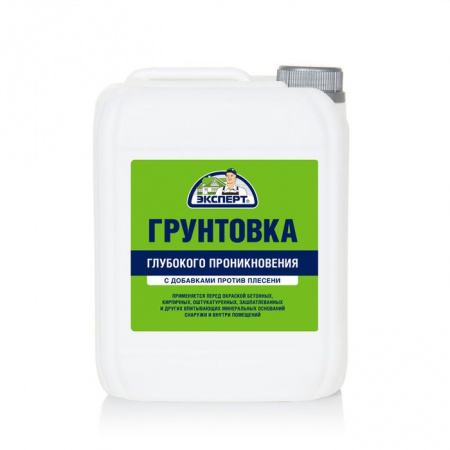 ЭКСПЕРТ Грунтовка глубокого проникновения -30С°  (5кг) (канистра) - КОЛОРЛОН ВТД Новосибирск
