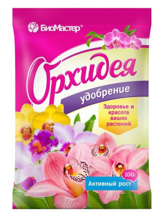 БиоМастер - Водорастворимое удобрение орхидея , саше, 100г - КОЛОРЛОН ВТД Новосибирск