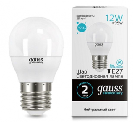 12W Gauss Elementary Шар 12W 920lm 4100K Е27 LED - КОЛОРЛОН ВТД Новосибирск